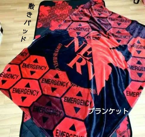 未使用　エヴァンゲリオン　ブランケット　NERV柄 ①