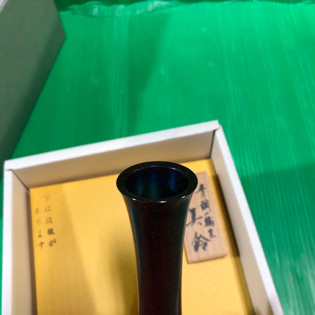 青銅一輪生 美鈴 高岡銅器