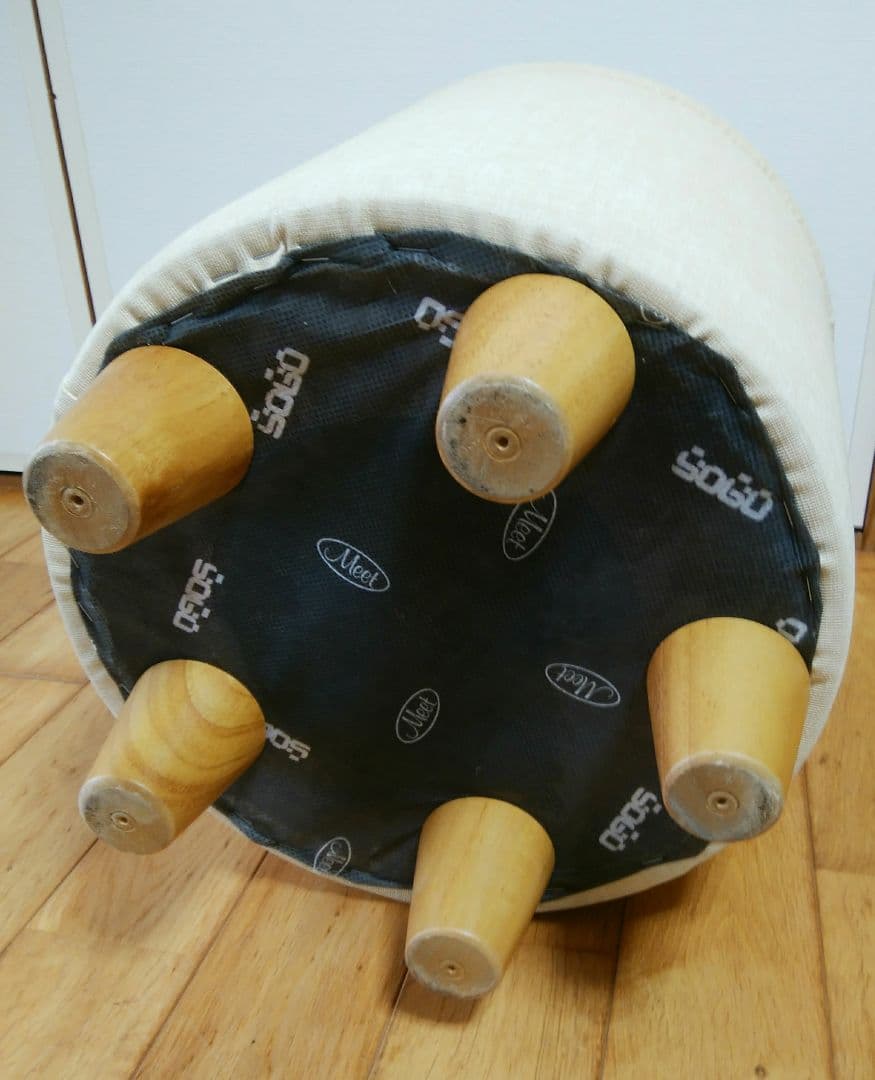 SOGOKAGU　丸型スツール