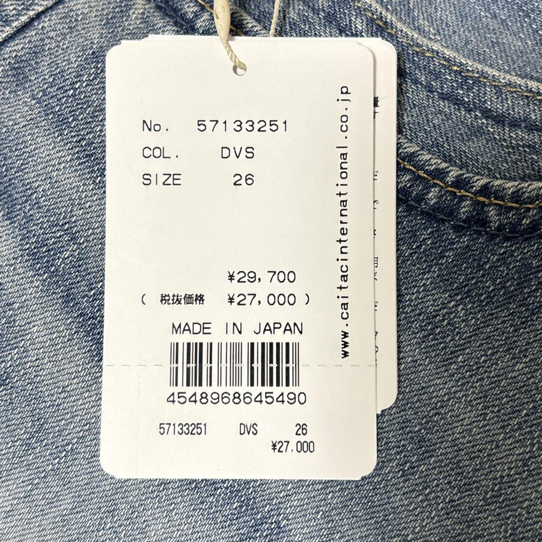 【新品】YANUK ヤヌーク ANN boys tapered DVS 26