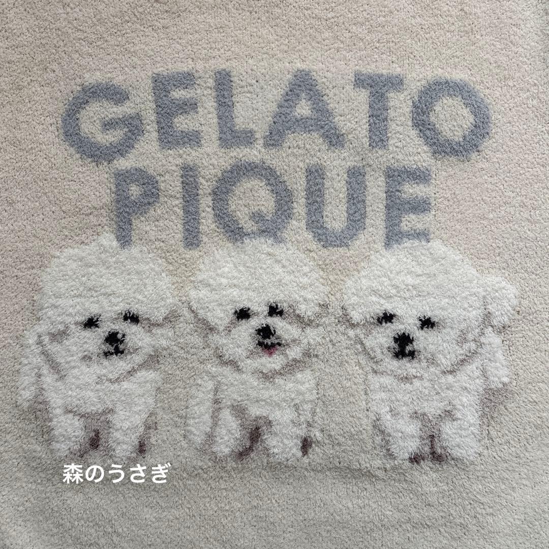 ジェラートピケ　ビションフリーゼ モチーフジャガードフード付きロングワンピース