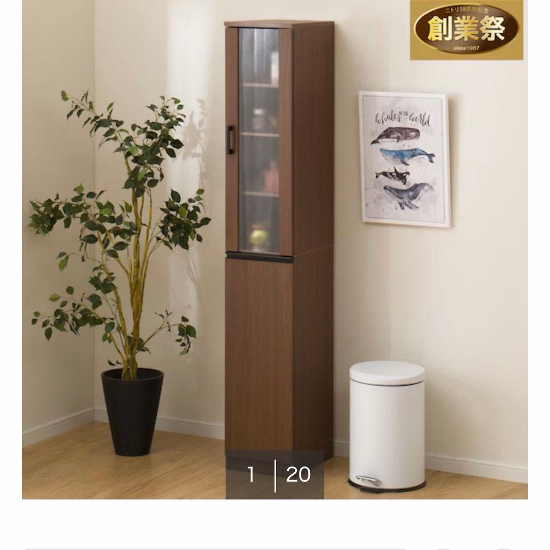 ニトリ 食器棚 キャビネット(フォルムN SK1830 MBR)