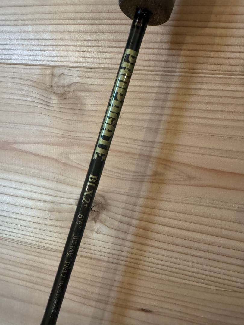 beat PROPAGATE BLX 2+ビート プロパゲート