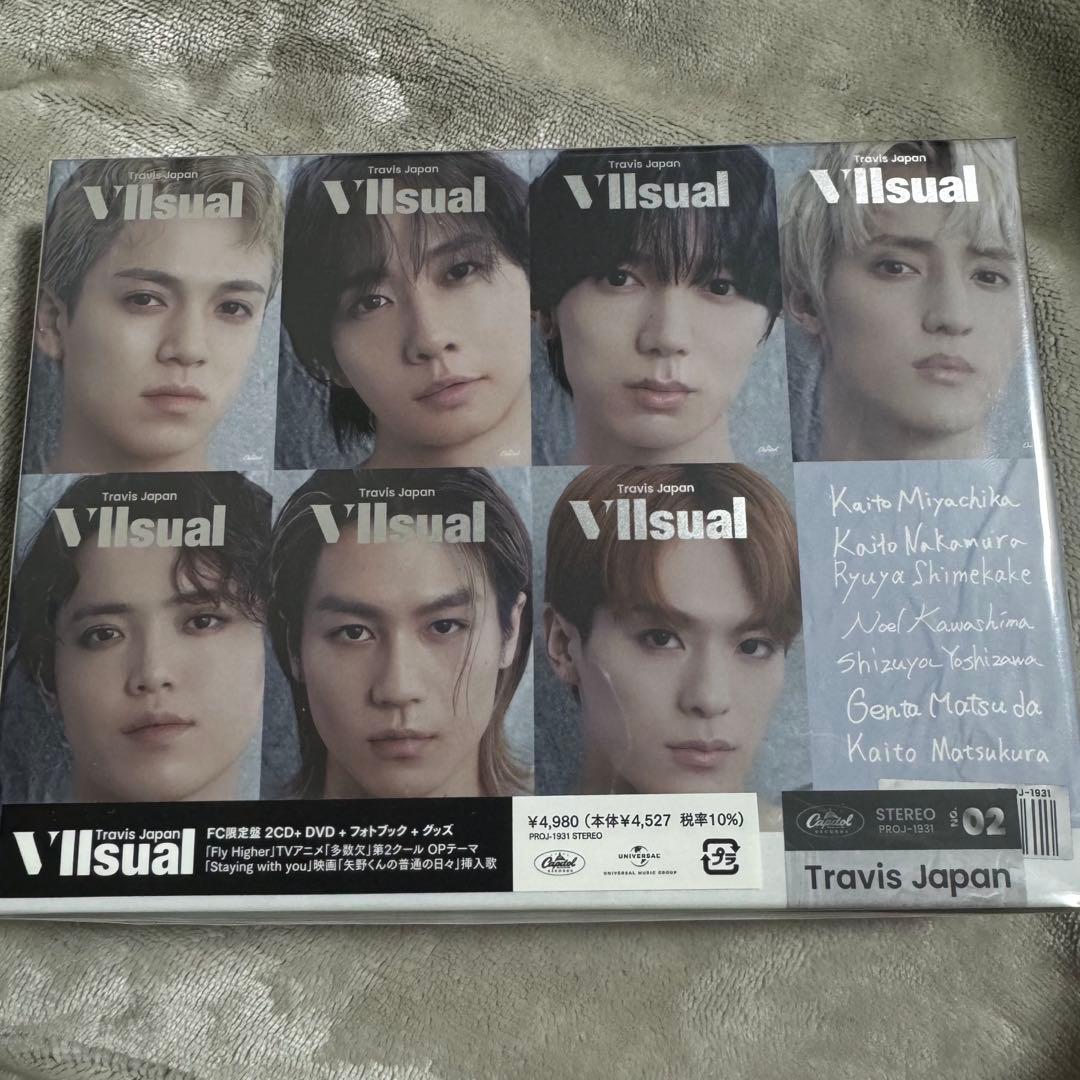 【新品未開封】Travis Japan VIIsual FC盤★DVD