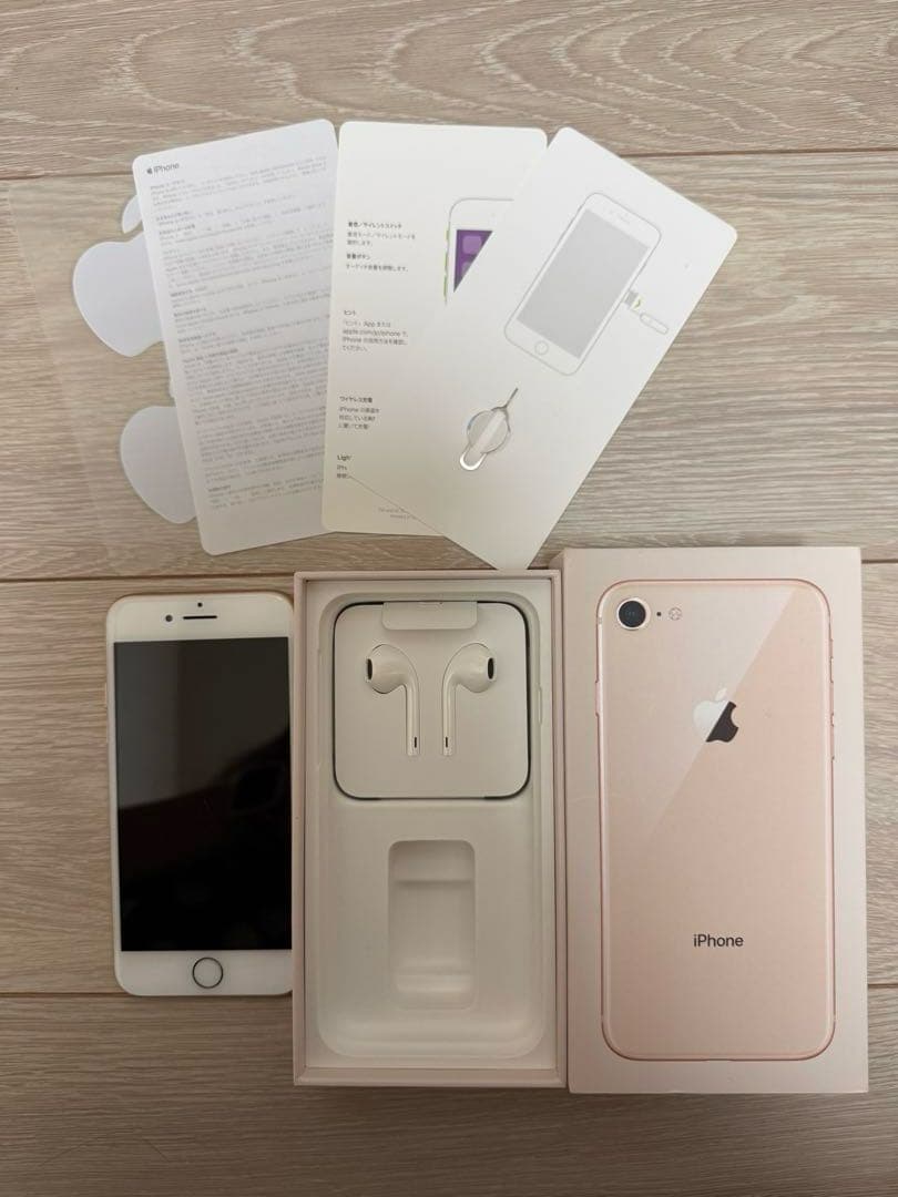 iPhone 8 64GBゴールドSIMフリー