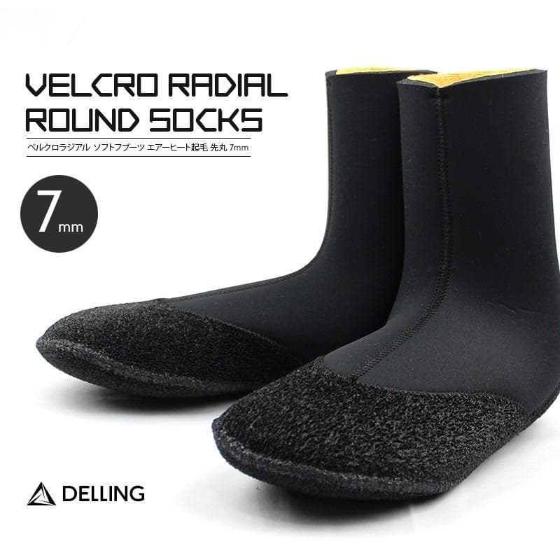 VELCRO RADIAL ROUND SOCKS 7mm　サイズ:XL