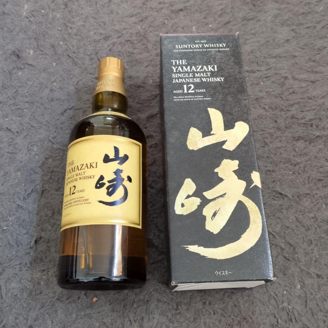 【新品未開封】山崎 12年 シングルモルトウイスキー700ml