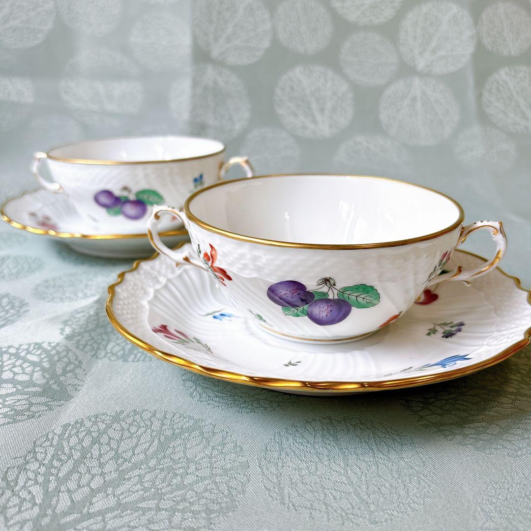 レア❤️リチャードジノリ❤️ペルージャ❤️スープカップ＆ソーサー　ペア