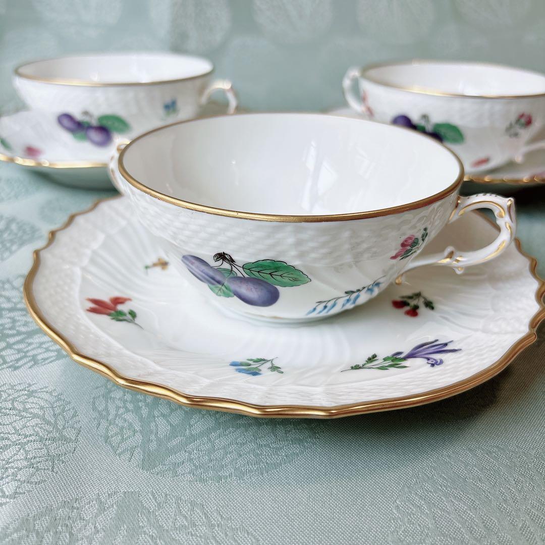 レア❤️リチャードジノリ❤️ペルージャ❤️スープカップ＆ソーサー　ペア