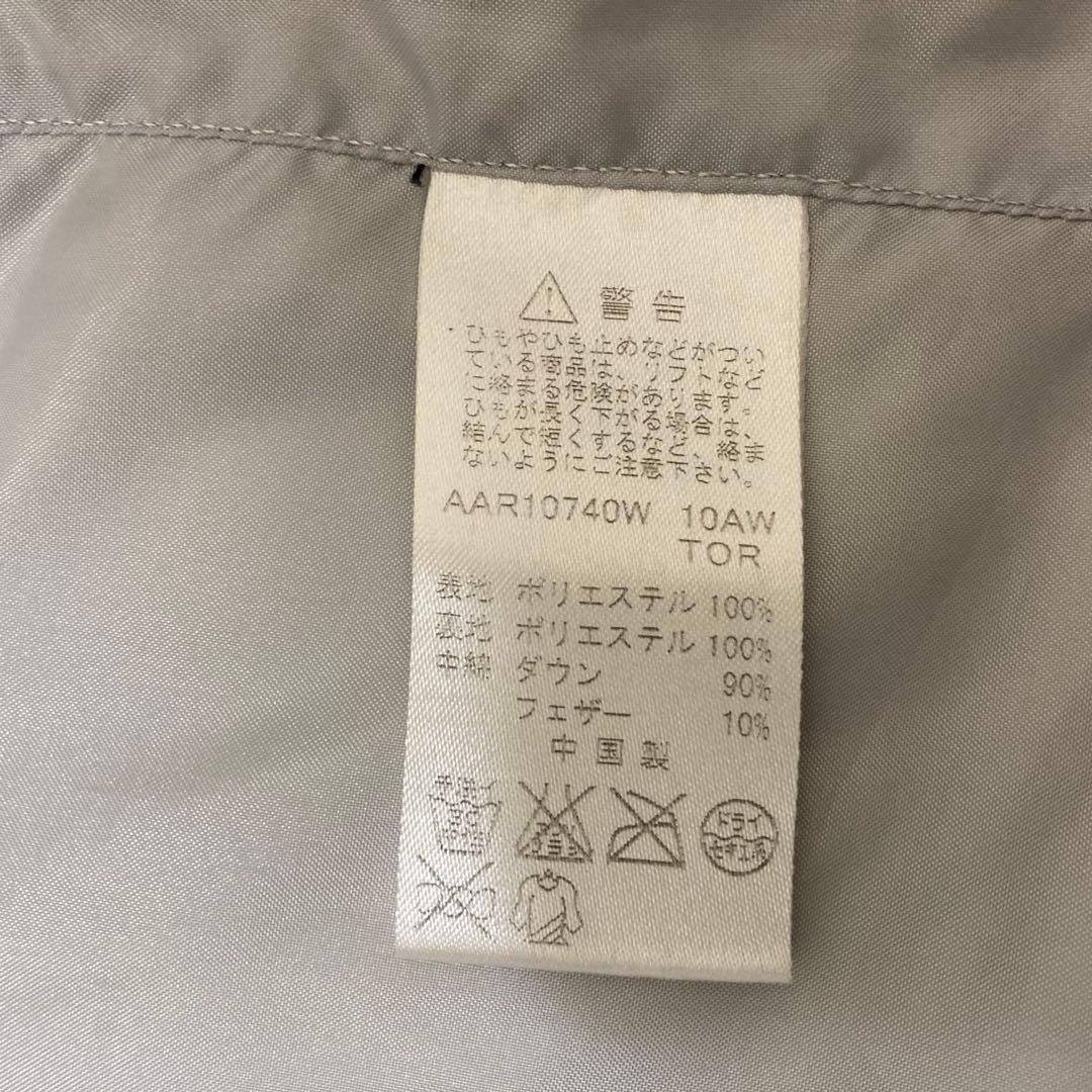 courreges クレージュ　ロゴ入りダウンコート　アウター　シルバー　40