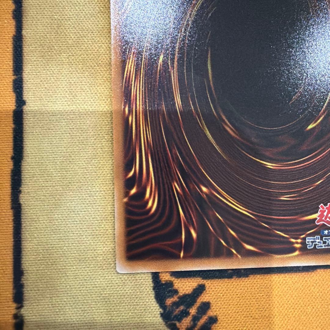 遊戯王 ブレイジングドミニオン　耀聖の風詩レギナ　プリシク