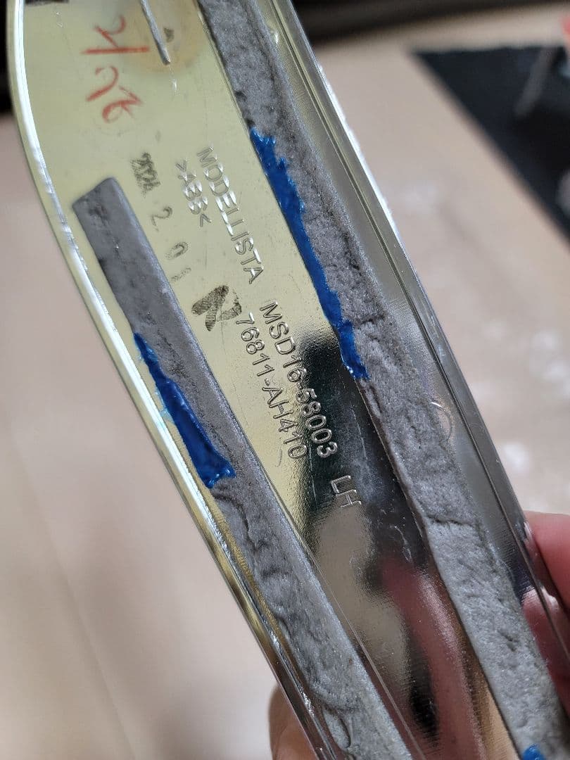 モデリスタ　バックドアガーニッシュ　新型アルファード　ヴェルファイア　40