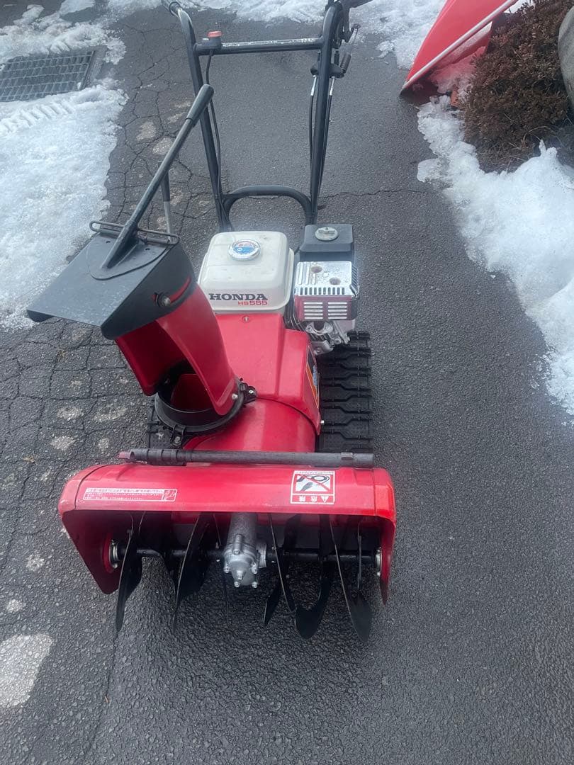 Honda HS555 除雪機