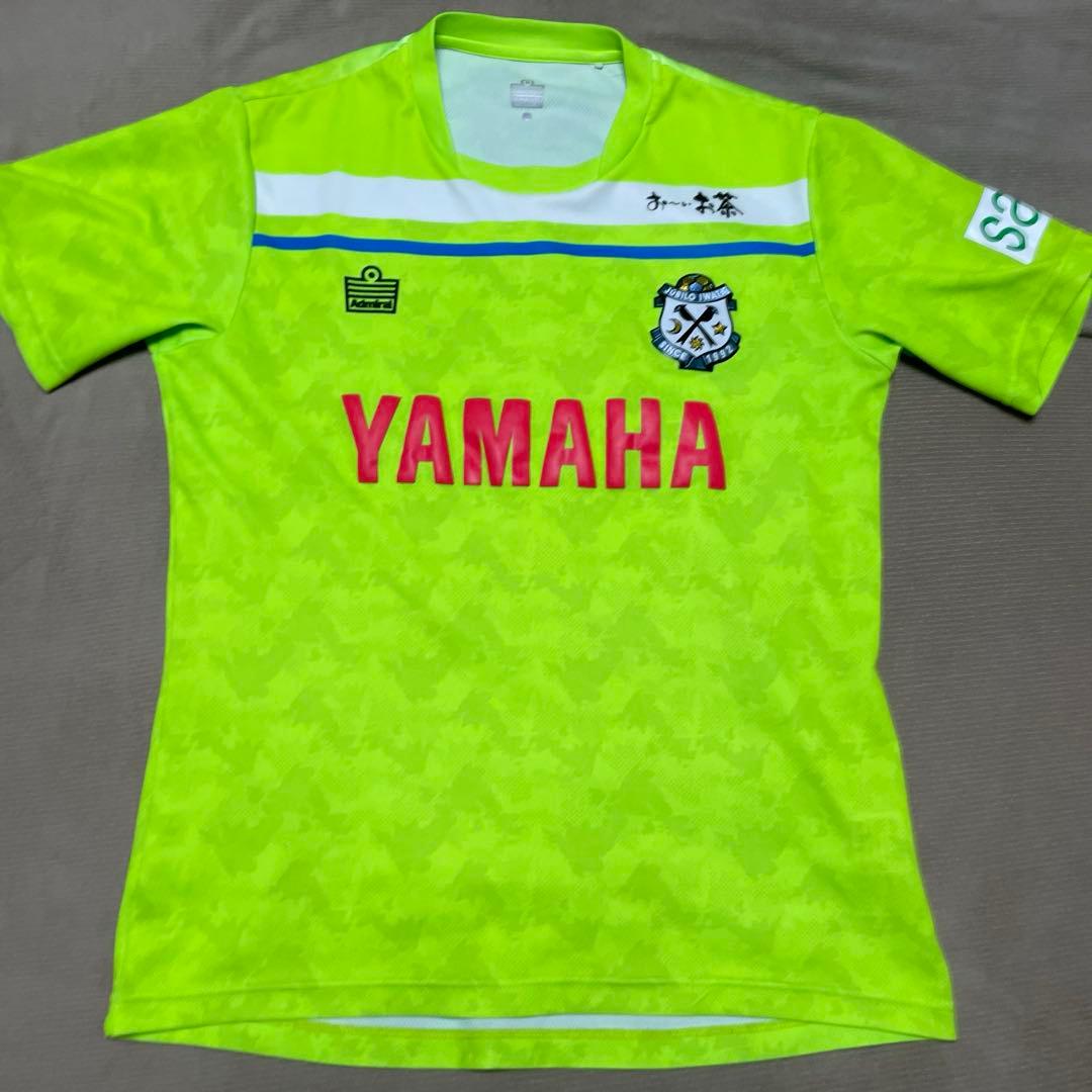 ジュビロ磐田　2022夏限定トレーニングウェア「Admiralピッチプラシャツ」