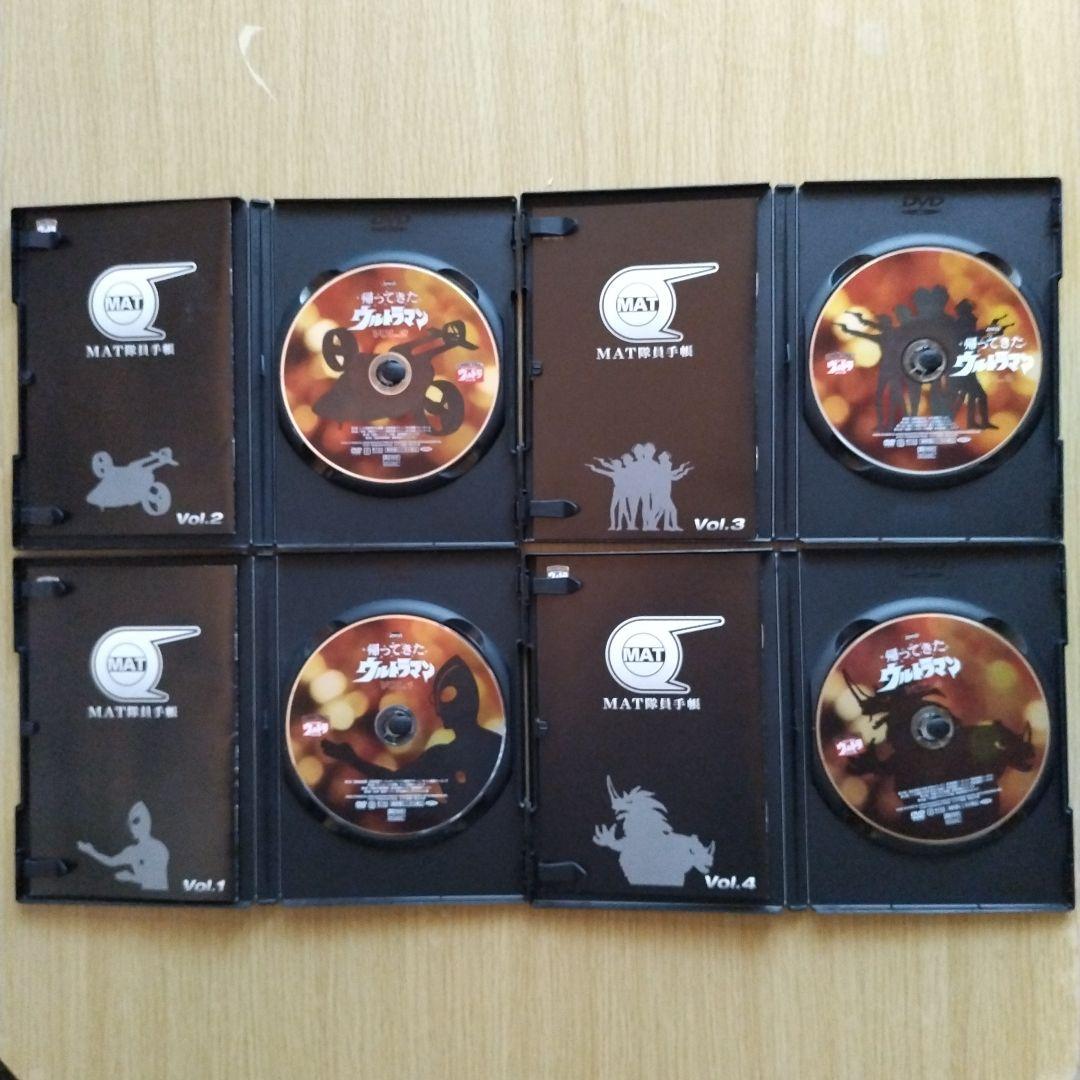 帰ってきたウルトラマン 1~13巻 全13巻セット DVD まとめ