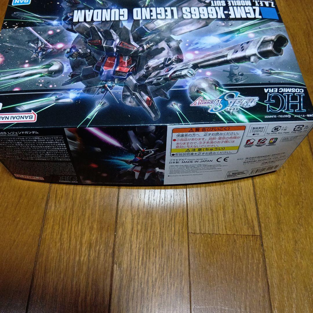 新品　MGギンガナム「ターンX」1/100、HGレジェンドガンダム1/144