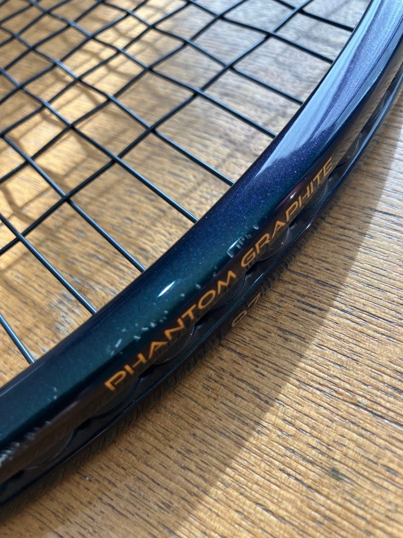 【最終値下げ】2025ファントムグラファイト97 315g G2