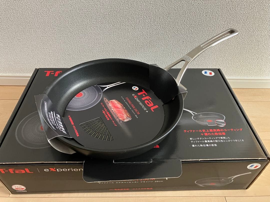 ティファール エクスペリエンス+ フライパン 26cm 未使用