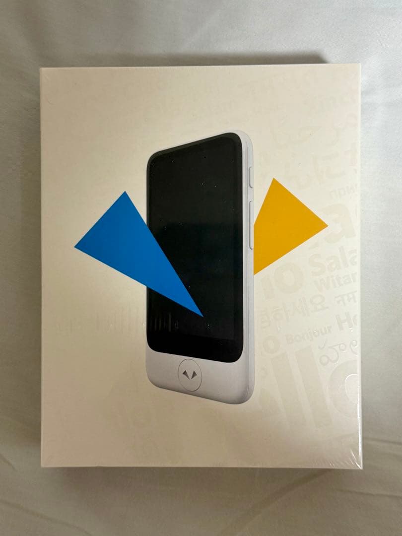 【新品•未開封】ポケトークS2 Plus 特別セット　Pocketalk