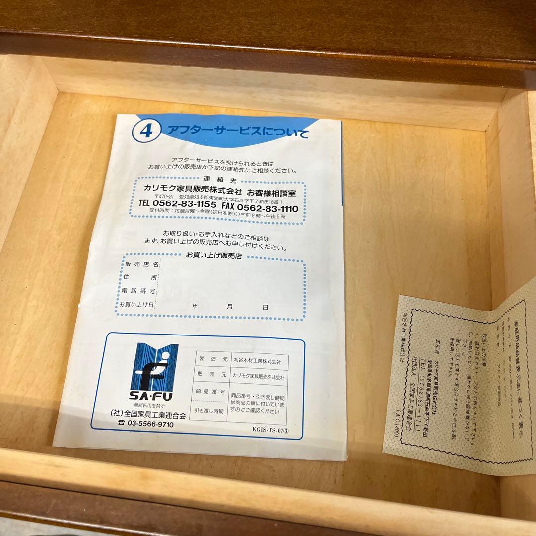 オールド karimoku コロニアル 花台 電話台 昭和レトロ z386