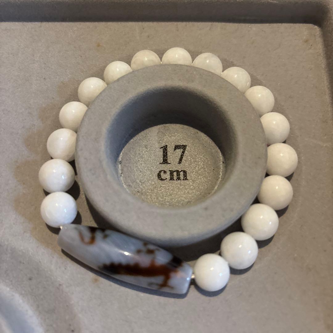 白龍神天珠！ホワイトジェード！すんごいパワー！綺麗！