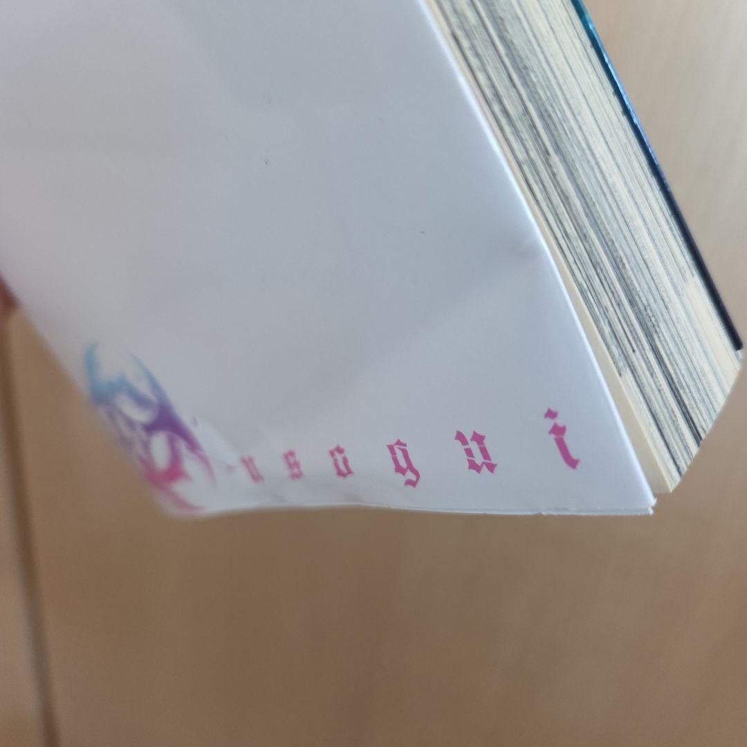 【初版多数】嘘喰い 1〜49巻 全巻セット 迫稔雄