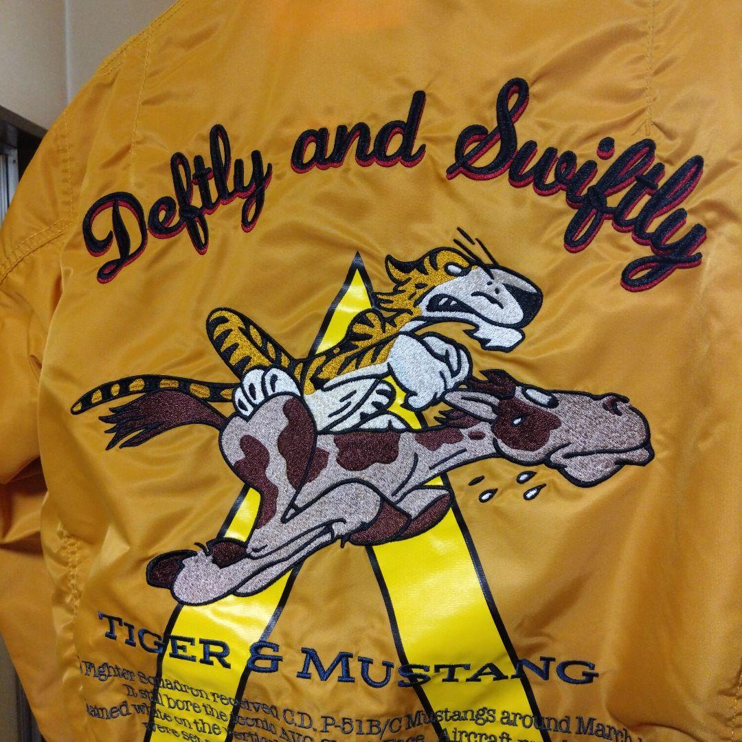 AVIREX WEB&限定 MA-1ジャケット