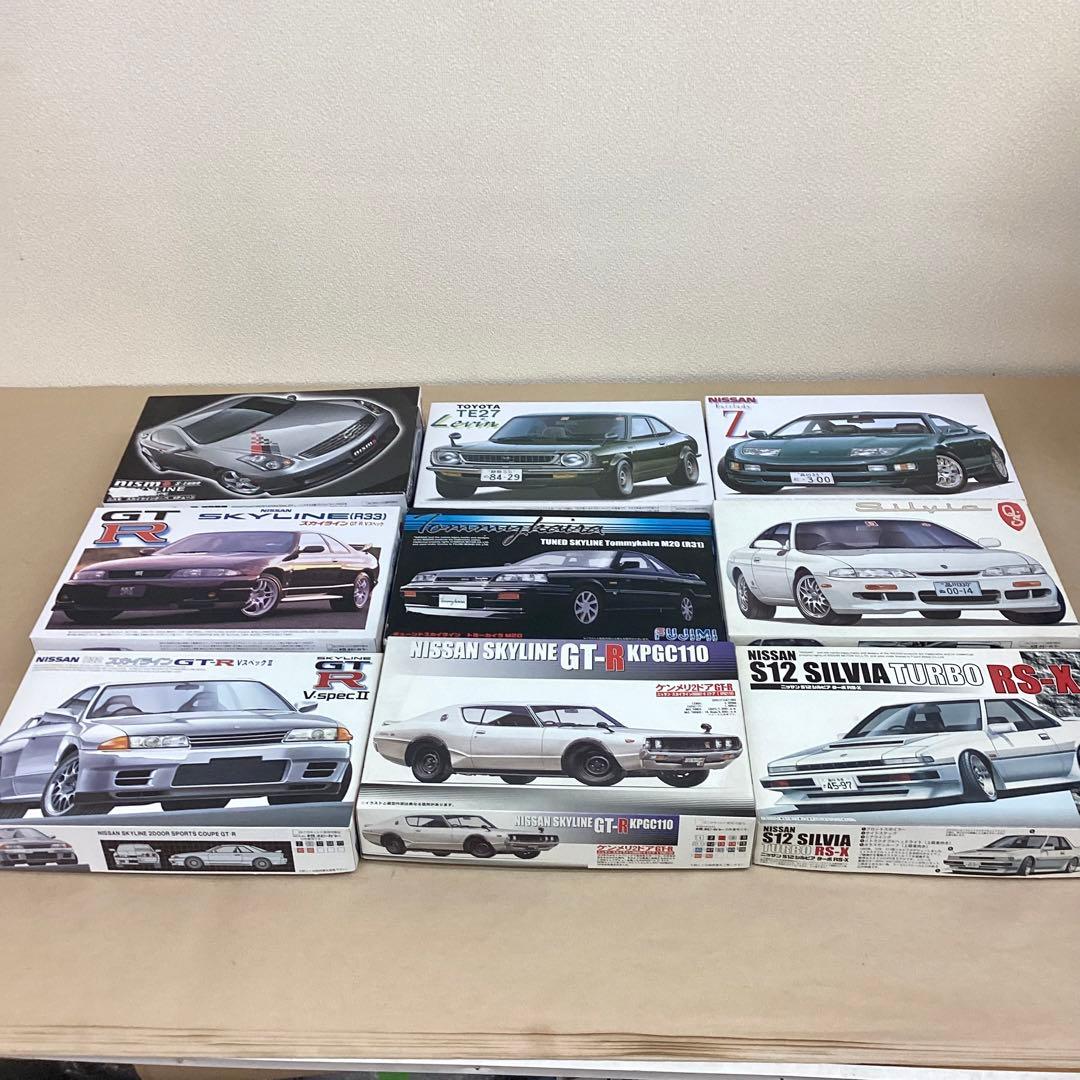 フジミ模型 1/24スケール レア物プラモ9個セット 未組立品 旧車名車