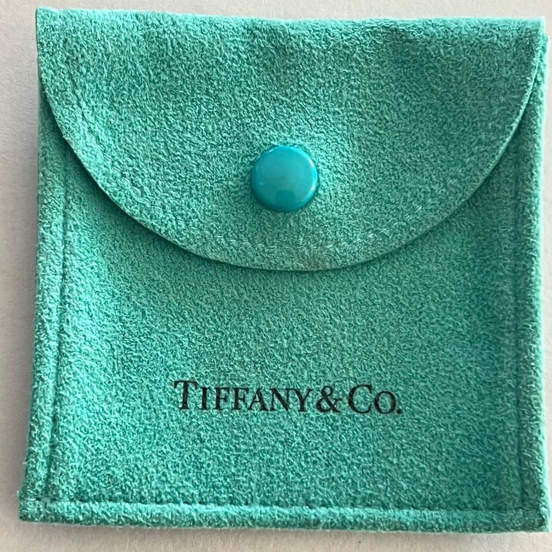 TIFFANY&Co. ティファニー アトラスリング SV925 約16号 指輪