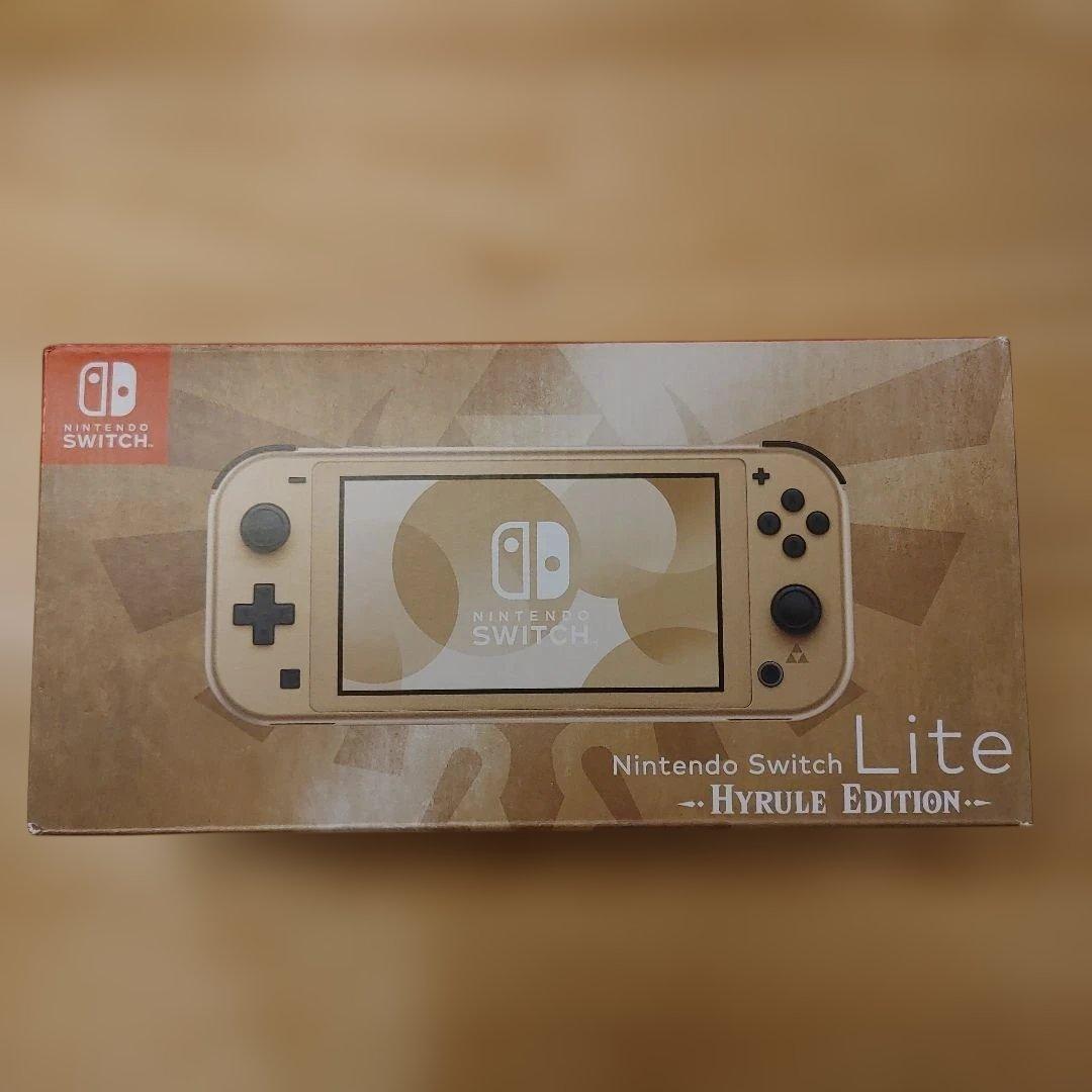 【新品未使用未開封】Switch Switch Lite本体ハイラルエディション