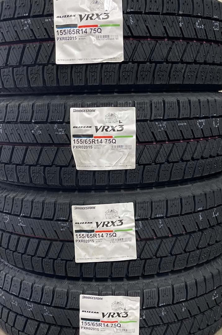 送料無料 2025年製 ブリヂストン VRX3 155/65R14 4本セット