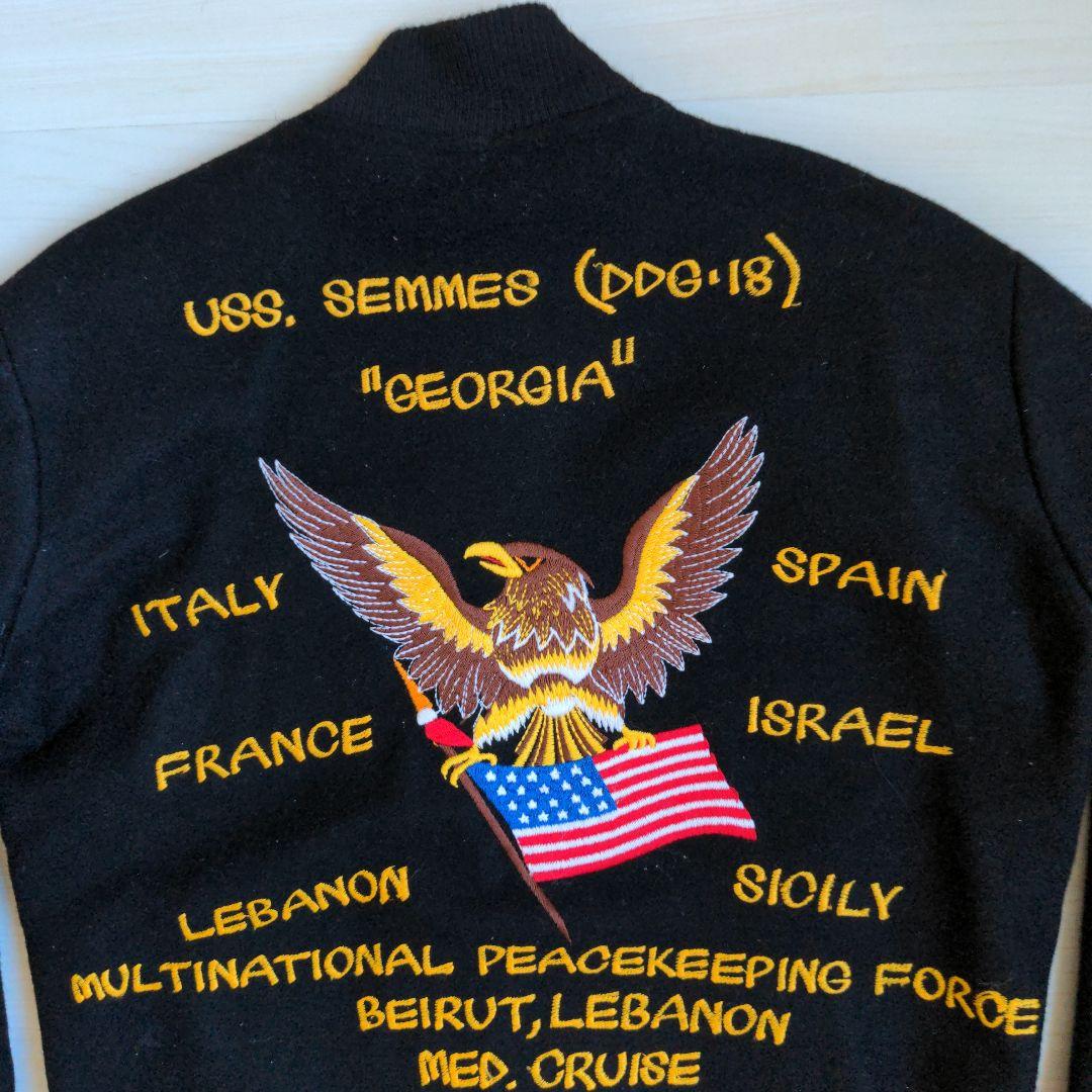 80s US.ネイビー ツアージャケット スーベニアジャケット ベトジャン 別珍