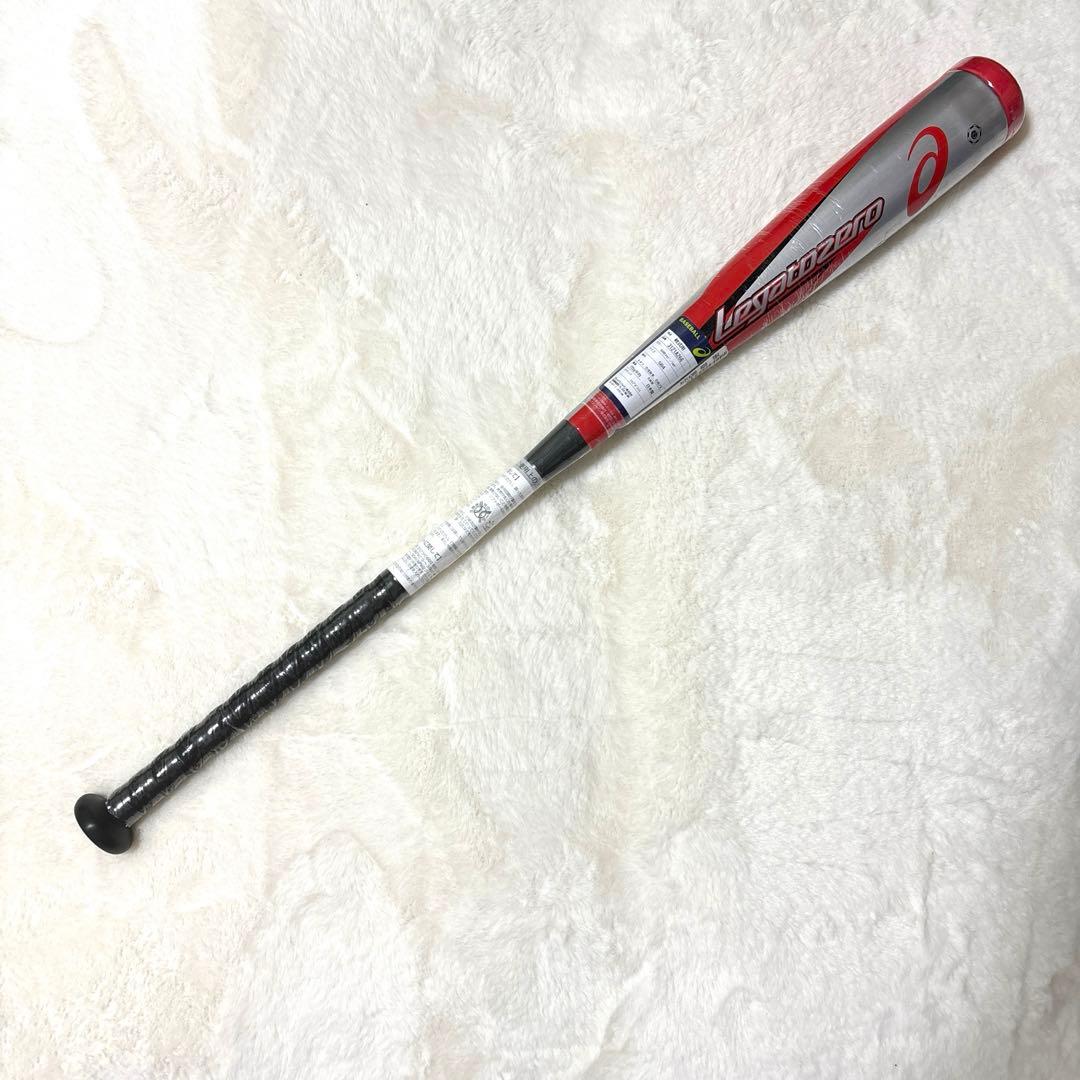 定価税込52800円！アシックスレガードゼロ　新品未使用　送料無料