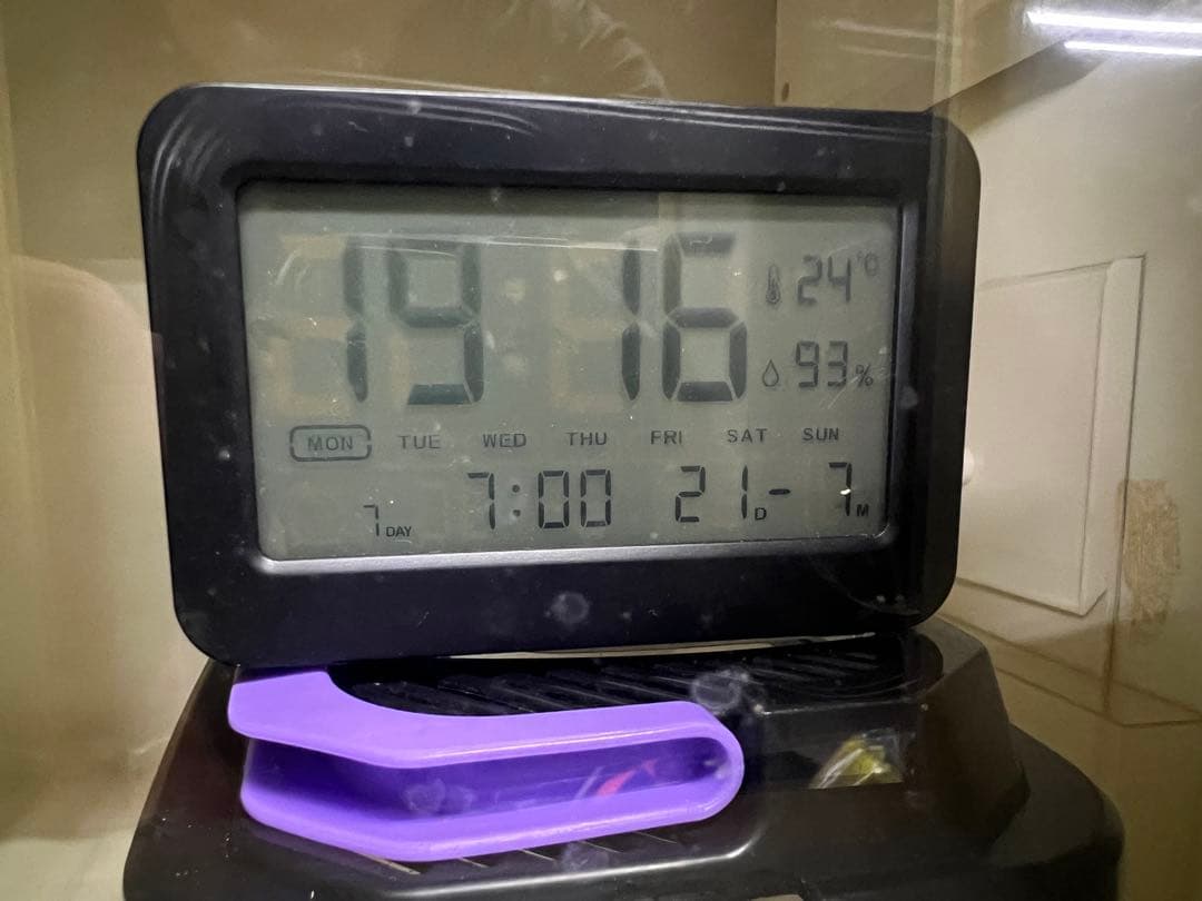 冷やし虫家DX C004