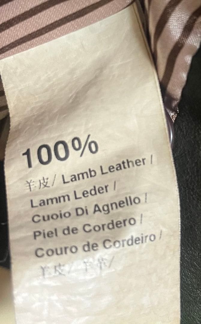 Tough Jeansmith 濃ブラウン レザーライダースジャケット