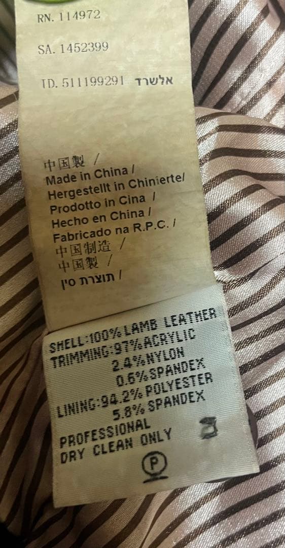 Tough Jeansmith 濃ブラウン レザーライダースジャケット