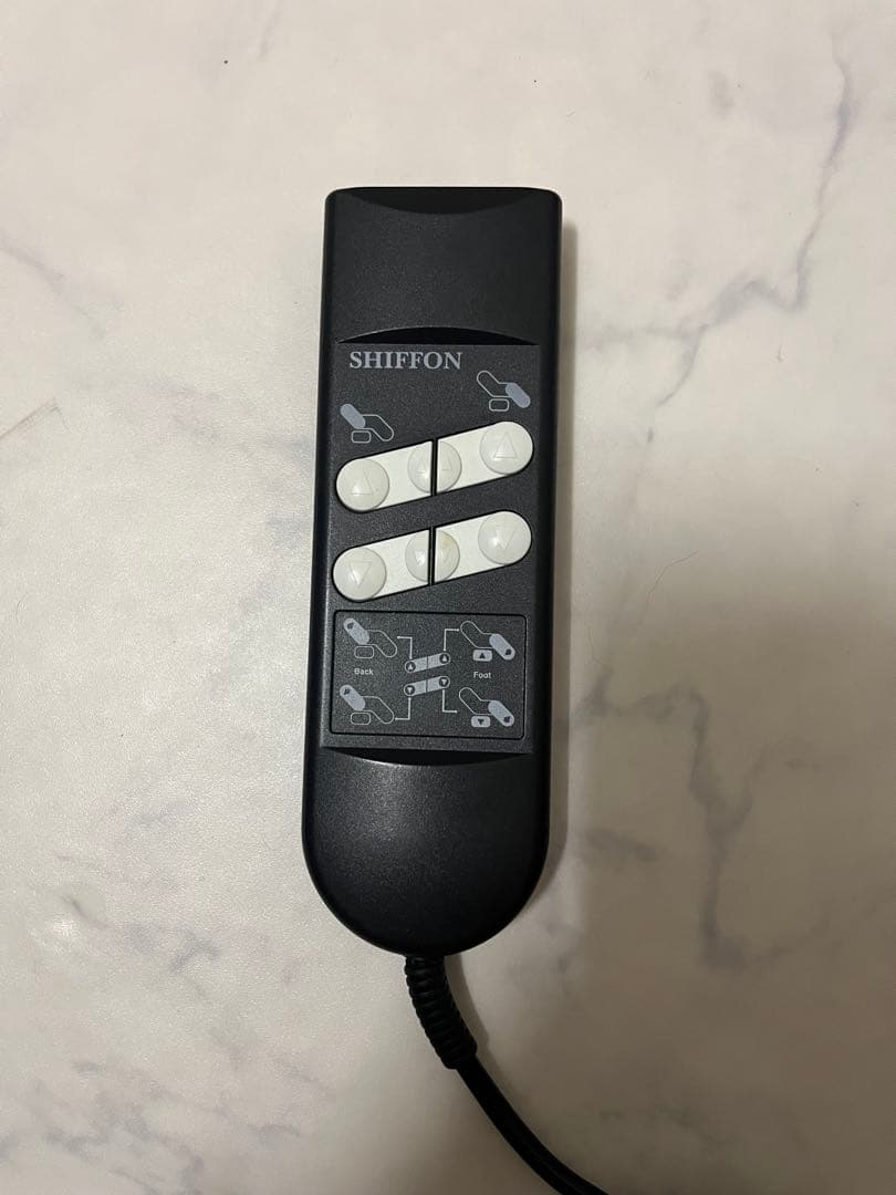 電動ラウンジチェア SHIFFON（シフォン）ダークブラウン