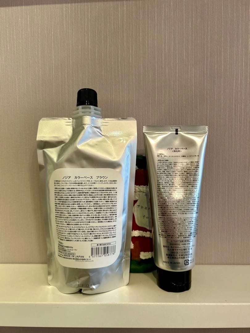 ノジア カラーリング剤 ブラウン・ライトブラウン
