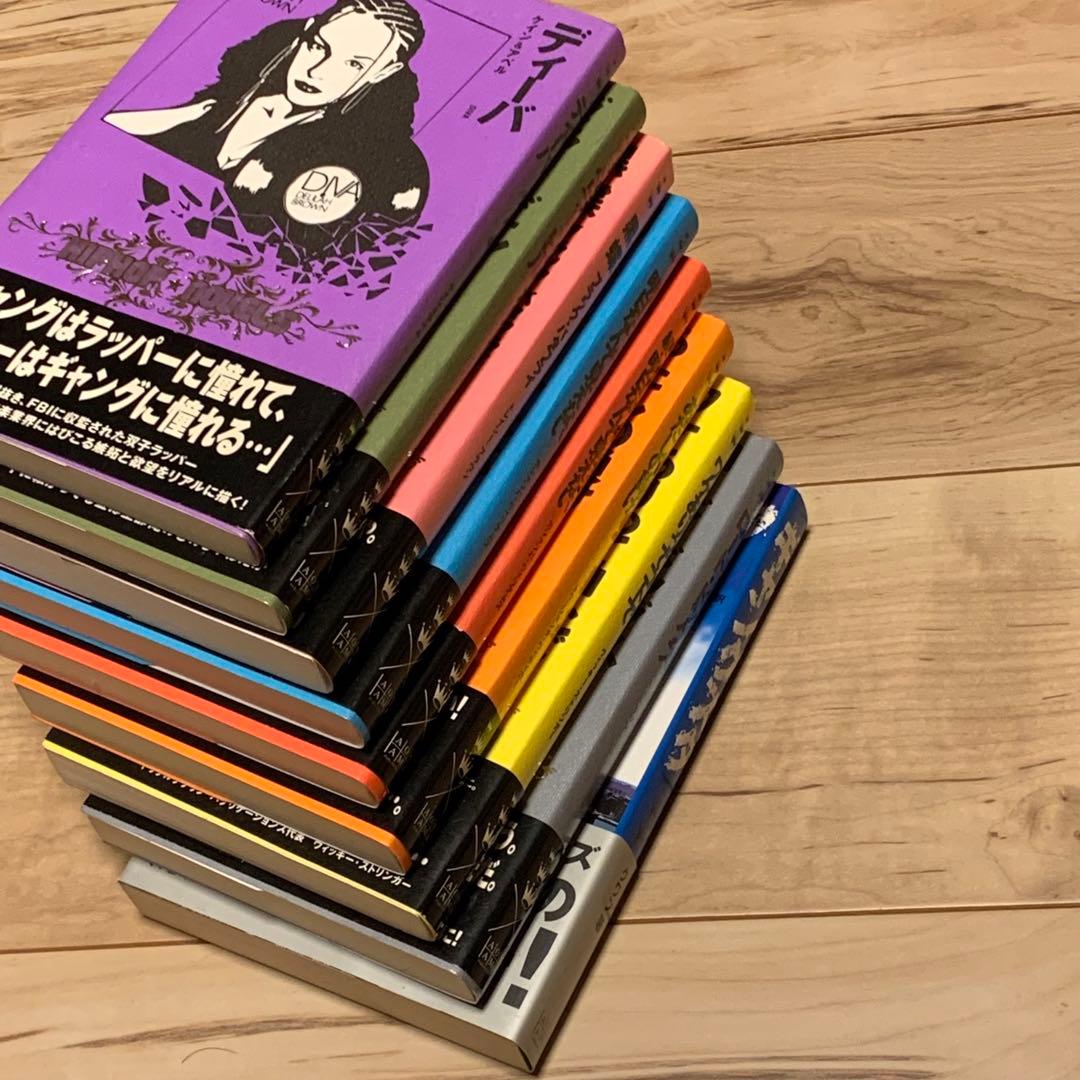 初版帯付既刊全巻set HIPHOP NOVELS ヒップホップノベルスシリーズ