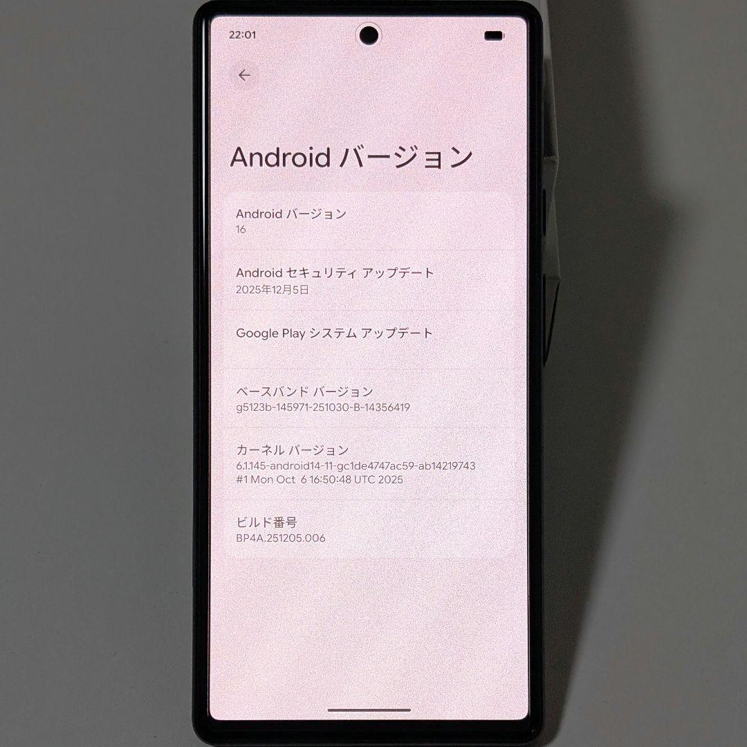 コ*タ様 Pixel 6 256GB 8GB ブラック SIMフリー 国内版