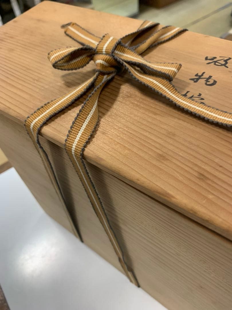 京漆匠　象彦　吸物椀　稲穂　五客