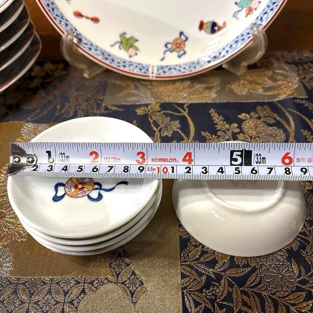 ナルミNARUMI china 中華SET唐子【21 SET】