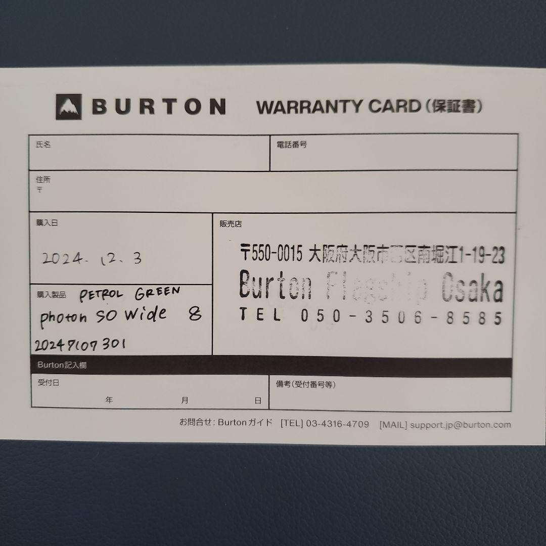 新品メンズ Burton フォトン Step On® ワイド スノーボードブーツ