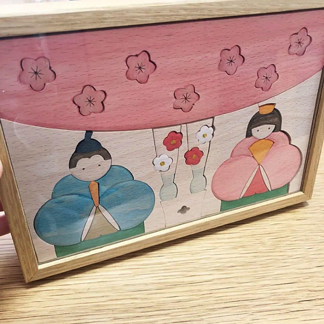 【値下げ】組み木　飾り　お雛様　雛飾り