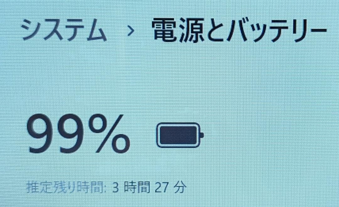 美品Win11 LAVIE NS300N/i3/16G/1T/DVD/WLAN