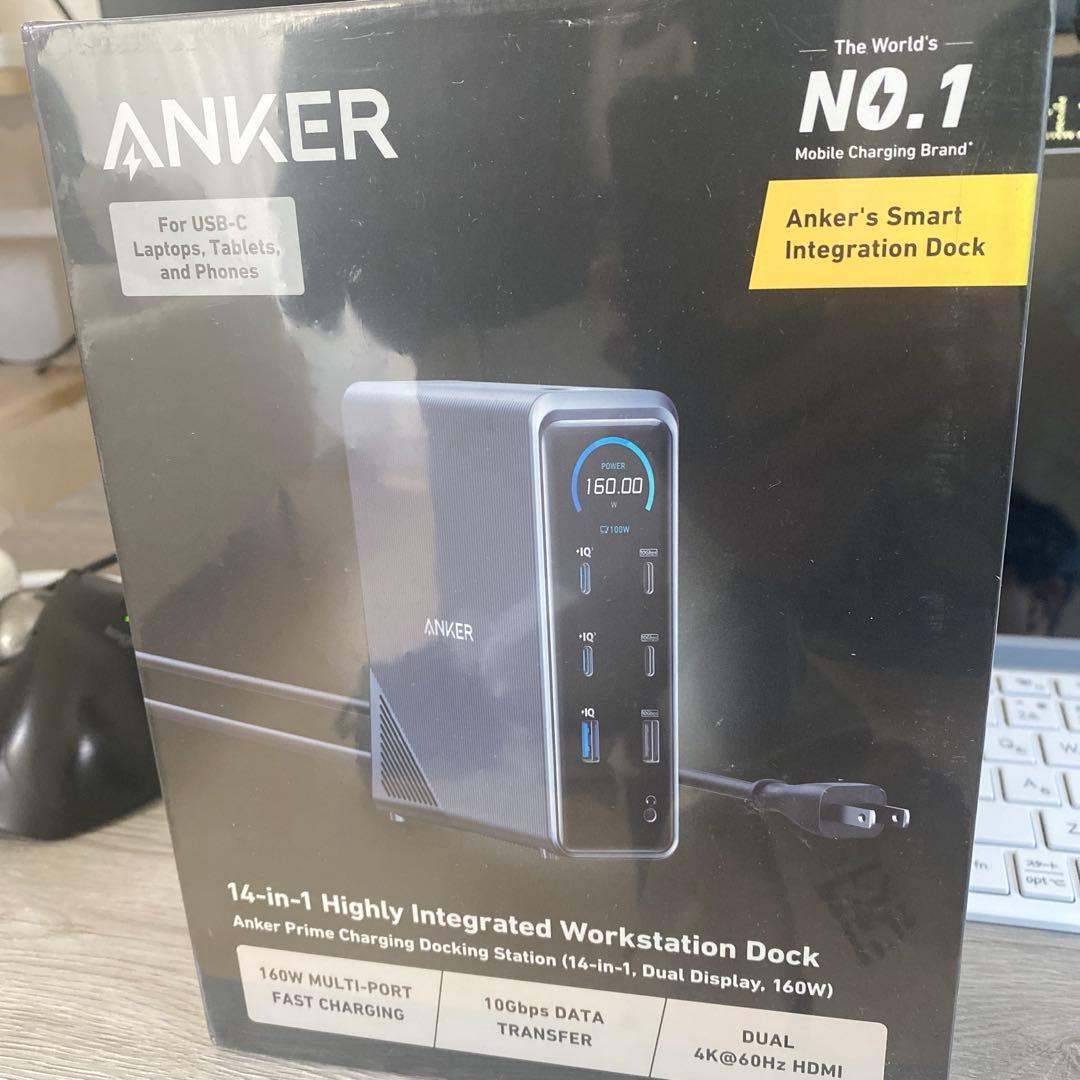 Dinnerua 　Anker Prime ドッキングステーション