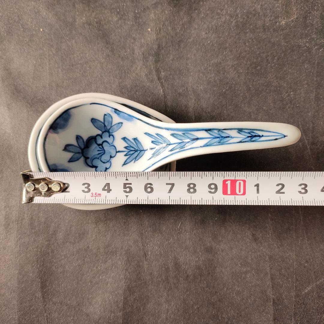 C1-6/源右衛門窯/染付牡丹絵5客組/共箱/蓮華/懐石道具