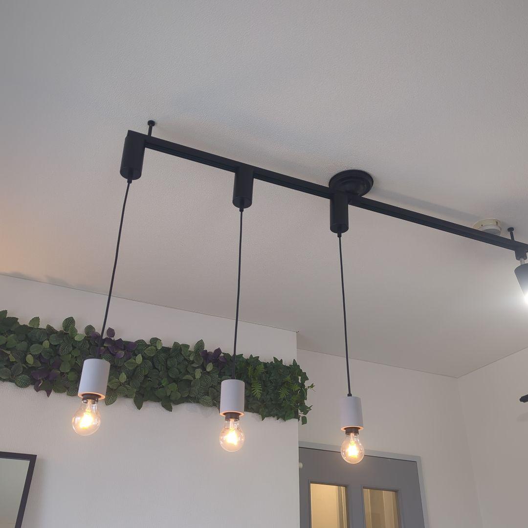 3灯ペンダントライト ダクトレールセット