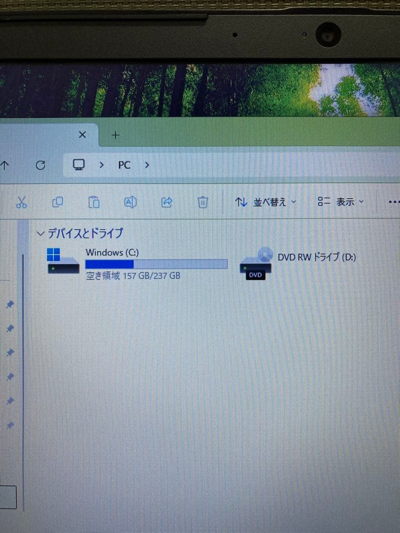 中古ノートパソコン　15.6インチ　NEC製　〔NO.4〕