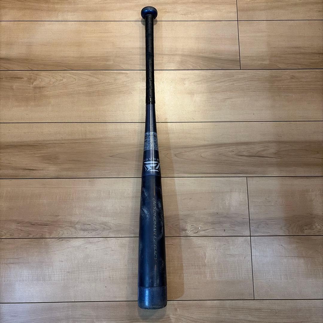 ミズノ　ビヨンドマックスレガシー 軟式少年用バット　78センチ　ミドルバランス